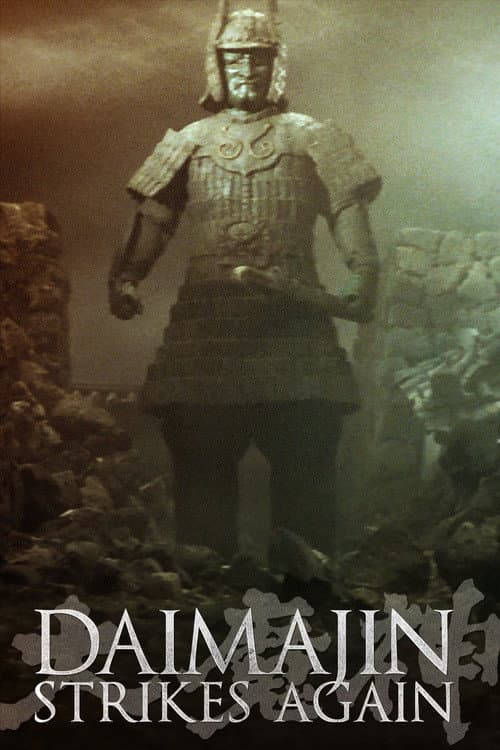 Daimajin Strikes Again
