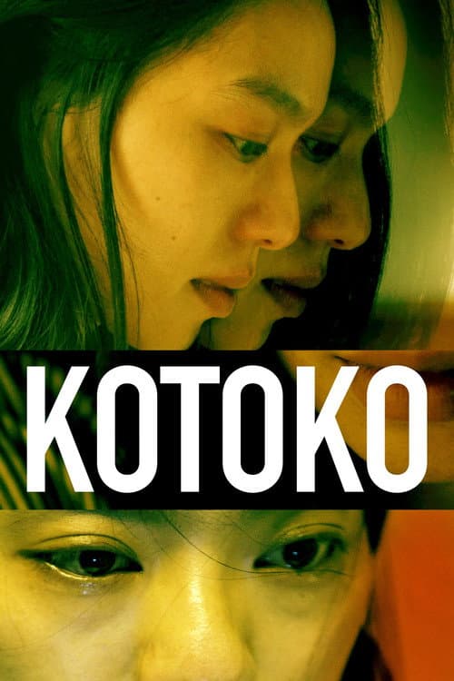 KOTOKO