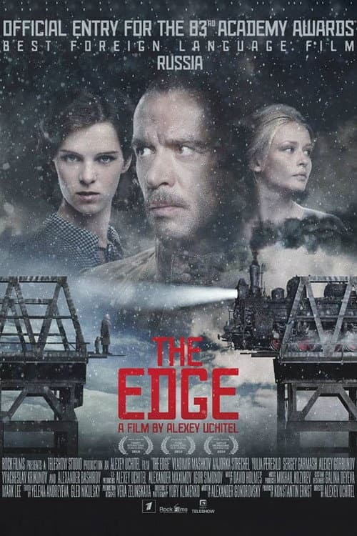 The Edge