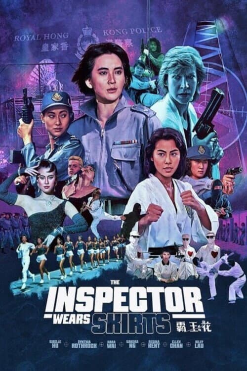 The Inspector Wears Skirts