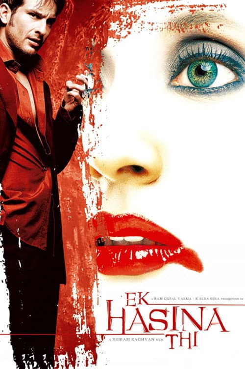 Ek Hasina Thi