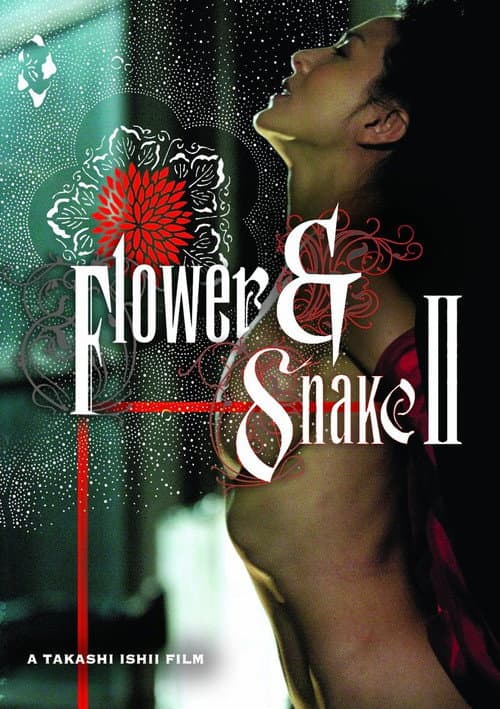 Flower & Snake II