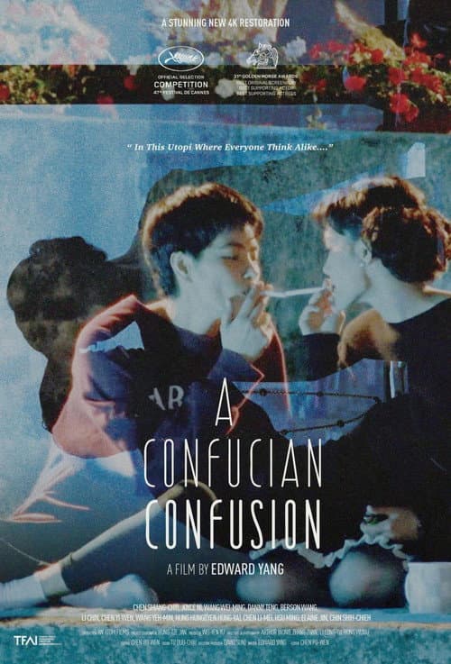 A Confucian Confusion